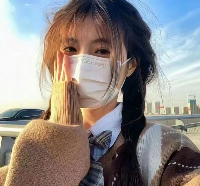 无忧公主