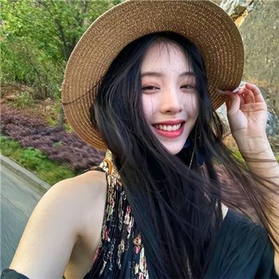 禁女